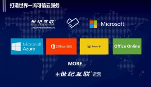 英国·威廉希尔(williamhill)唯一中文官方网站