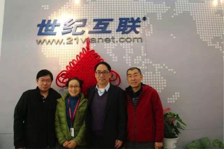 英国·威廉希尔(williamhill)唯一中文官方网站