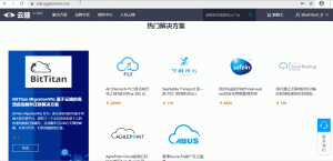 英国·威廉希尔(williamhill)唯一中文官方网站