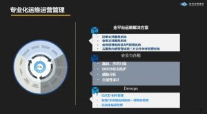 Ӣ��������ϣ��(williamhill)Ψһ���Ĺٷ���վ