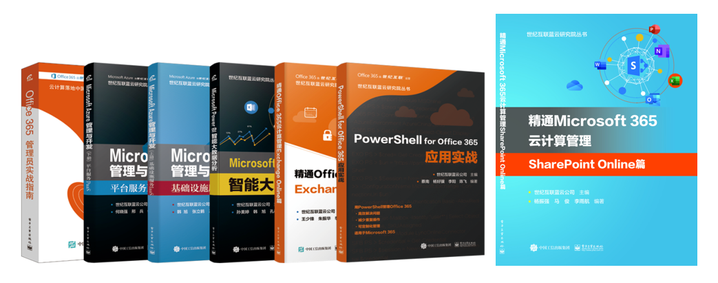 英国·威廉希尔(williamhill)唯一中文官方网站