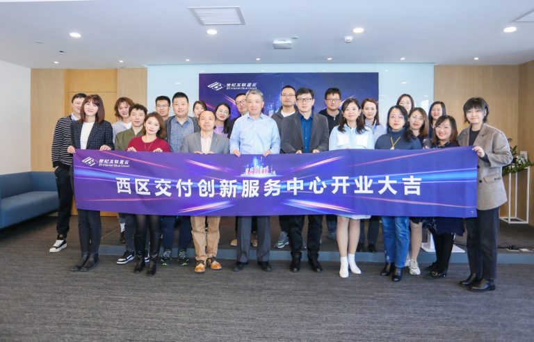 英国·威廉希尔(williamhill)唯一中文官方网站