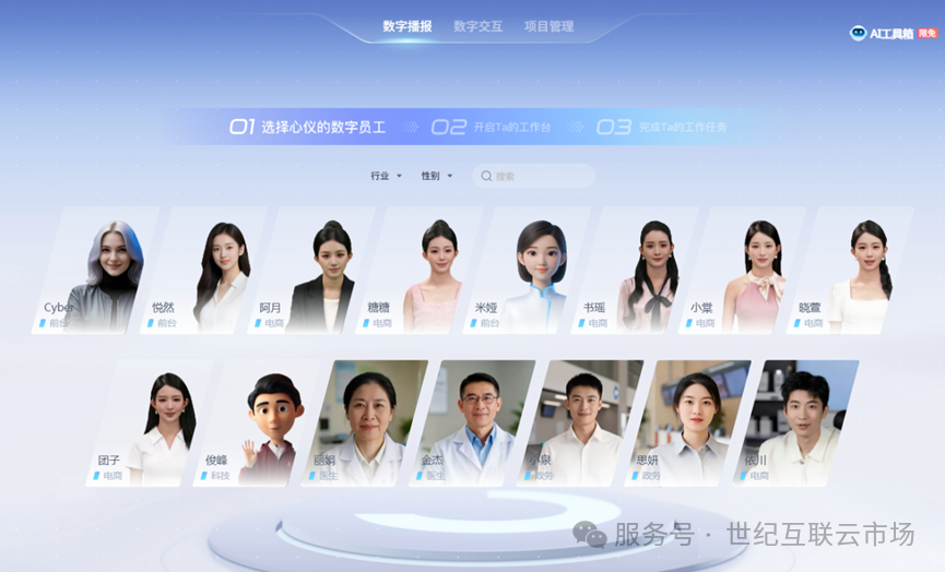 下载-1 英国·威廉希尔(williamhill)唯一中文官方网站