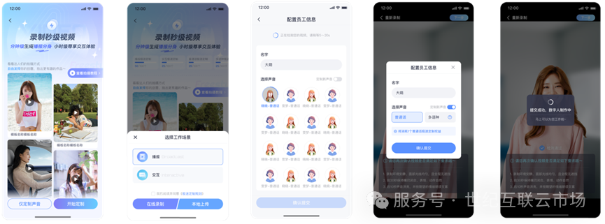 下载-2 英国·威廉希尔(williamhill)唯一中文官方网站