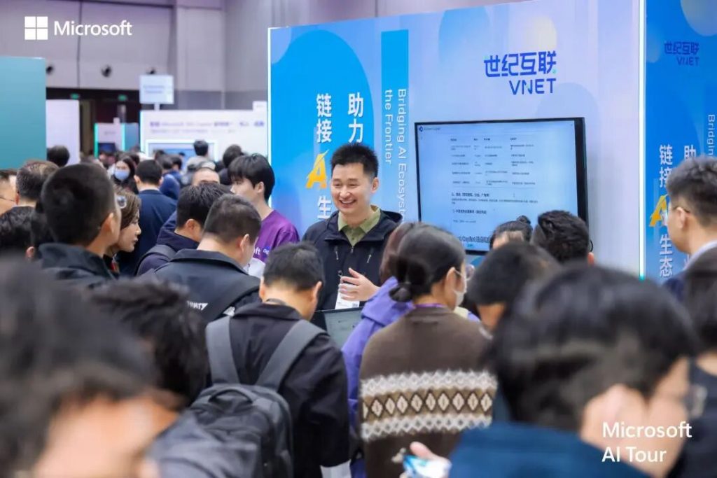 英国·威廉希尔(williamhill)唯一中文官方网站